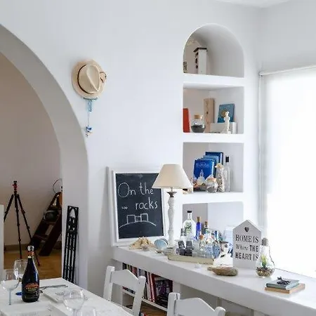 Piperi On The Rocks * נאוסה